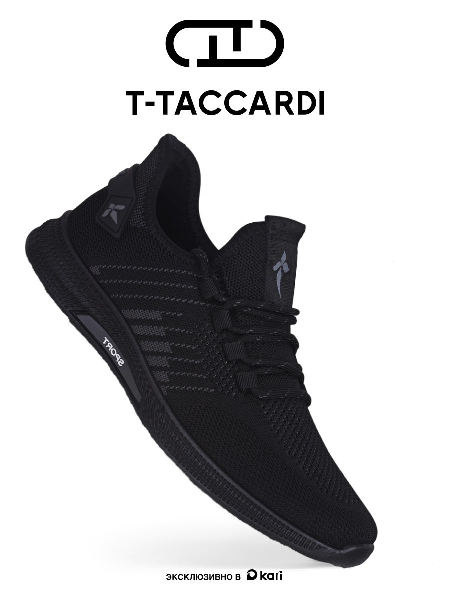 КроссовкиT.TACCARDIмужскиедемисезонные