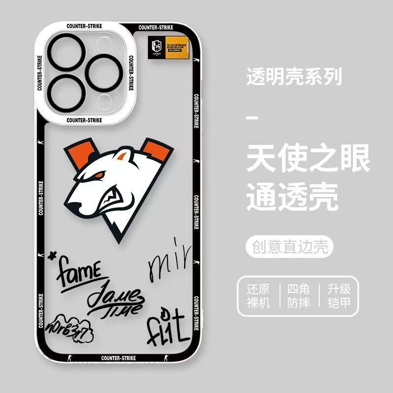 智能手机壳用于7″, 热塑性聚氨酯, 芥末黄