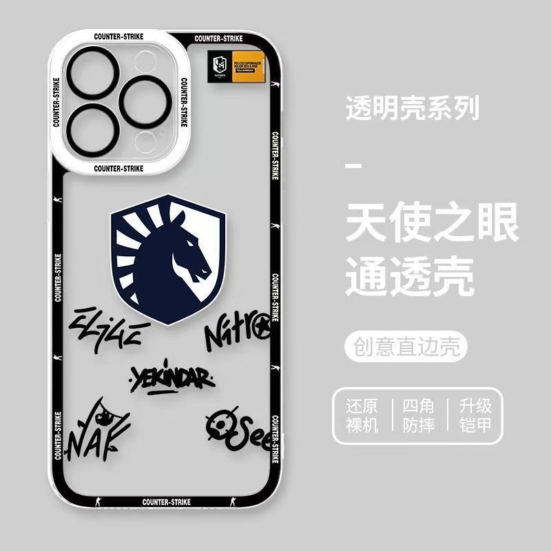 智能手机壳用于7″, 热塑性聚氨酯, 红色