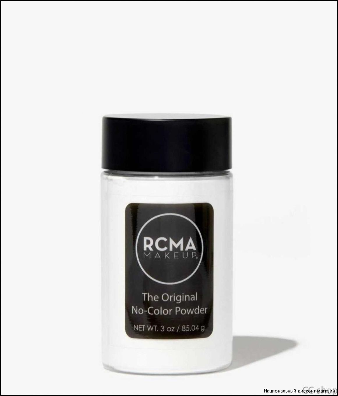 БестселлерRCMANoColorPowder,85гр,прозрачнаяпудрадляфиксациимакияжа