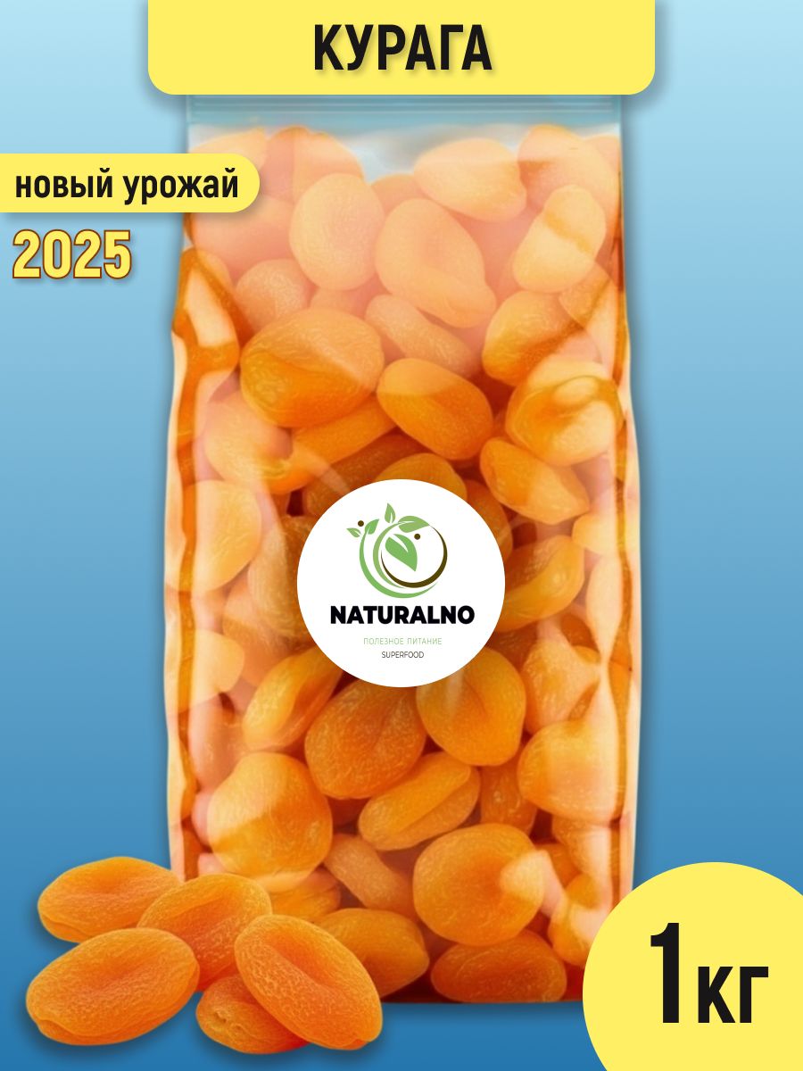 Retro home office storage | Home office designs | Retro decorating ideas | PHOTO GALLERY