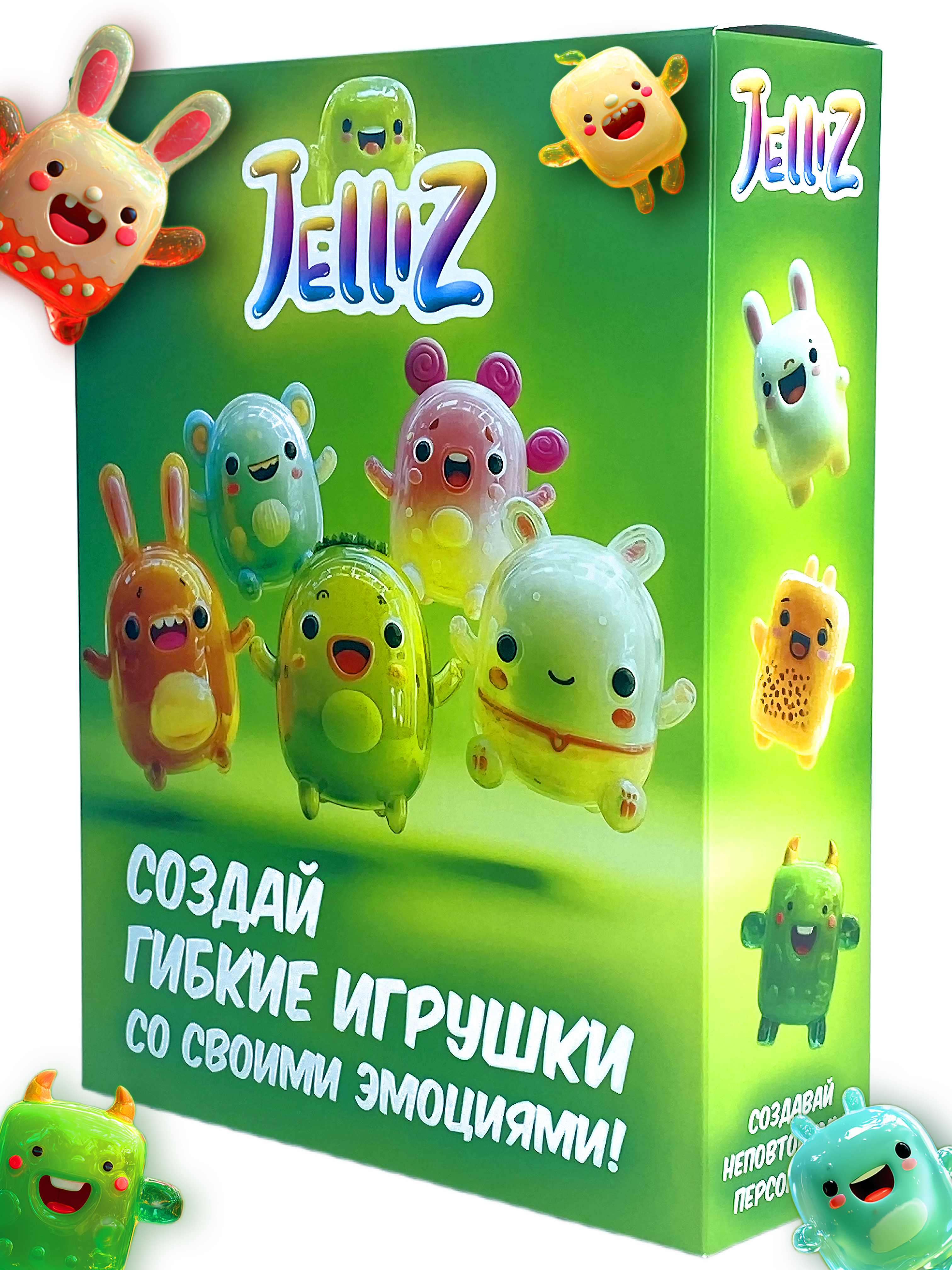 Джеллиз, набор для создания гибких игрушек, таба Эмоции купить на