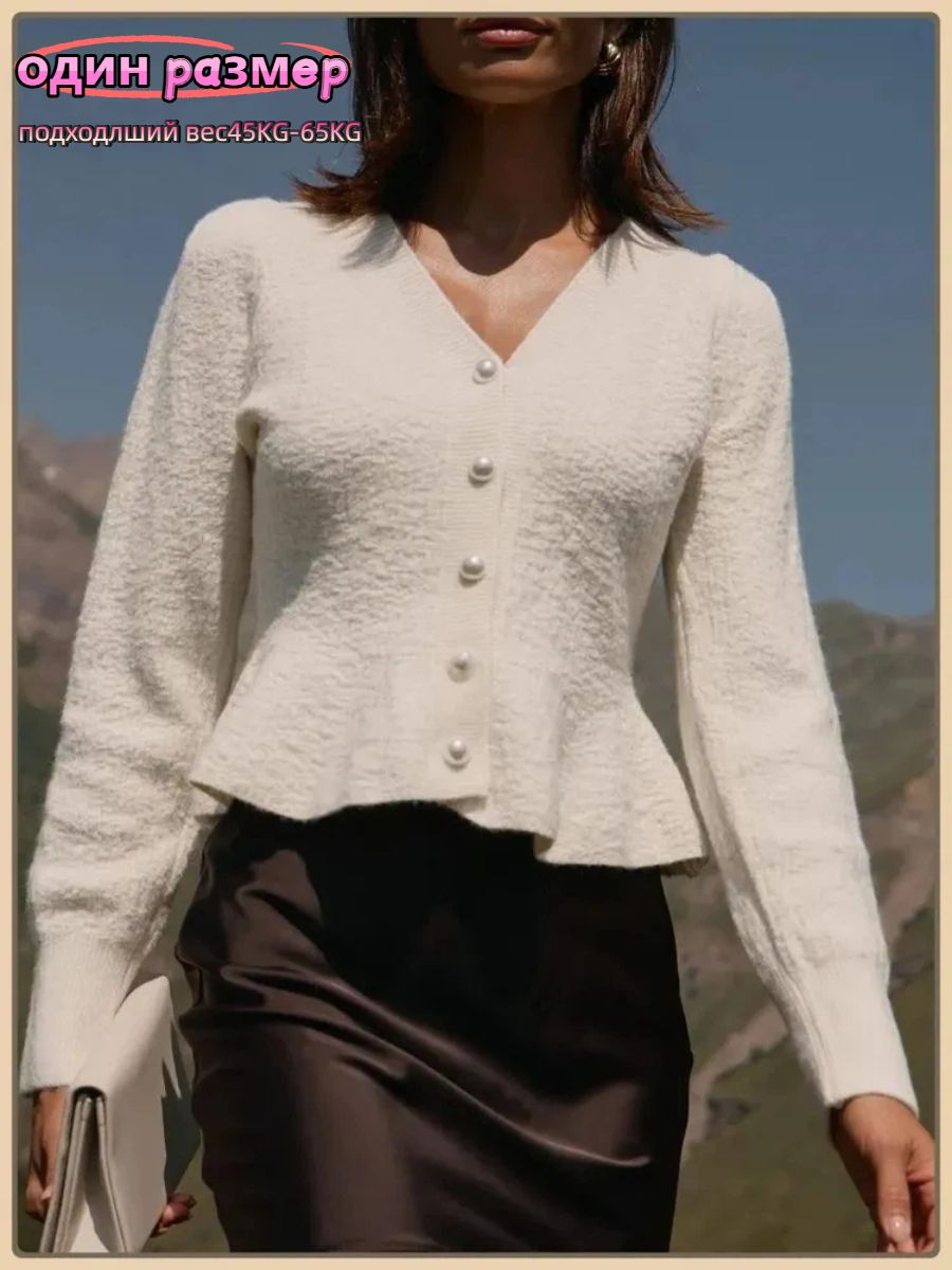 КардиганMassimoDuttiСвитер