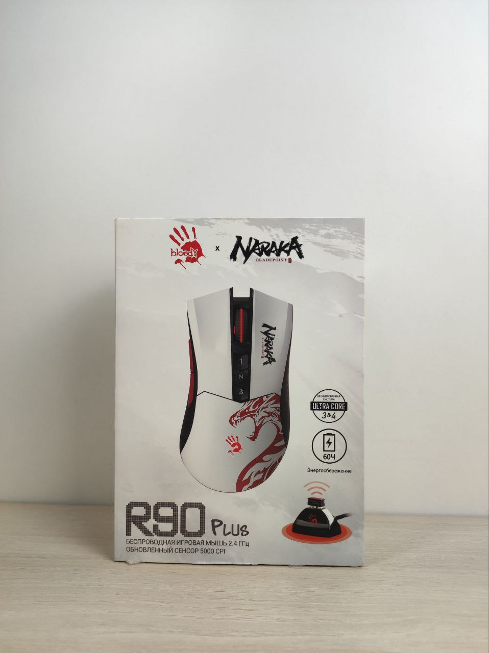 Характеристики Мышь беспроводная A4TECH Bloody R90 Plus Naraka, игровая ...