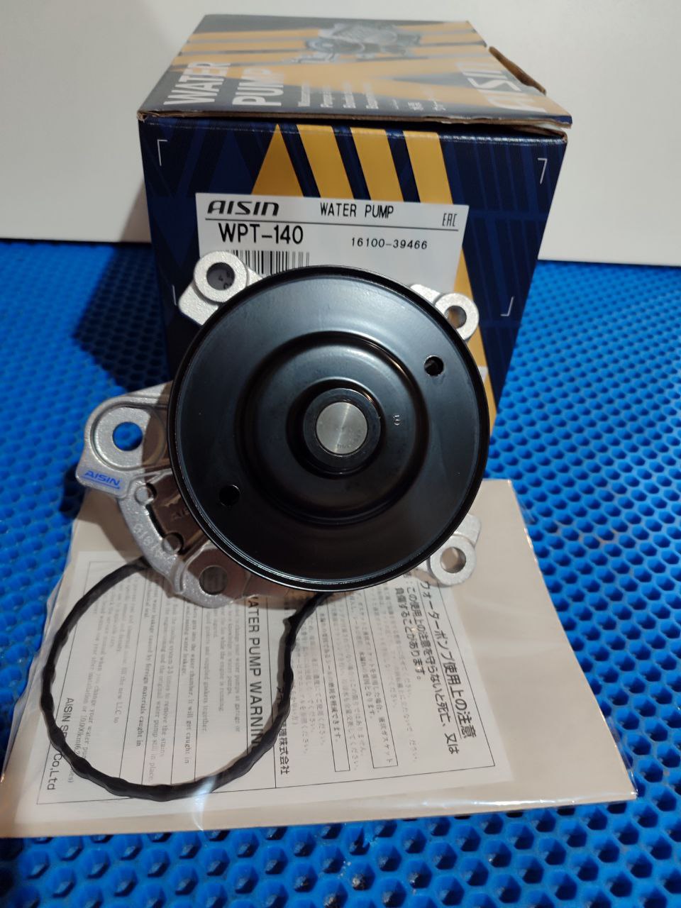 Насос водяного охлаждения Toyota Allion (T260) 07-21 / Avensis 08-18 1ZRFAE;1ZRFE;2ZRFAE;2ZRFBE;2ZRF