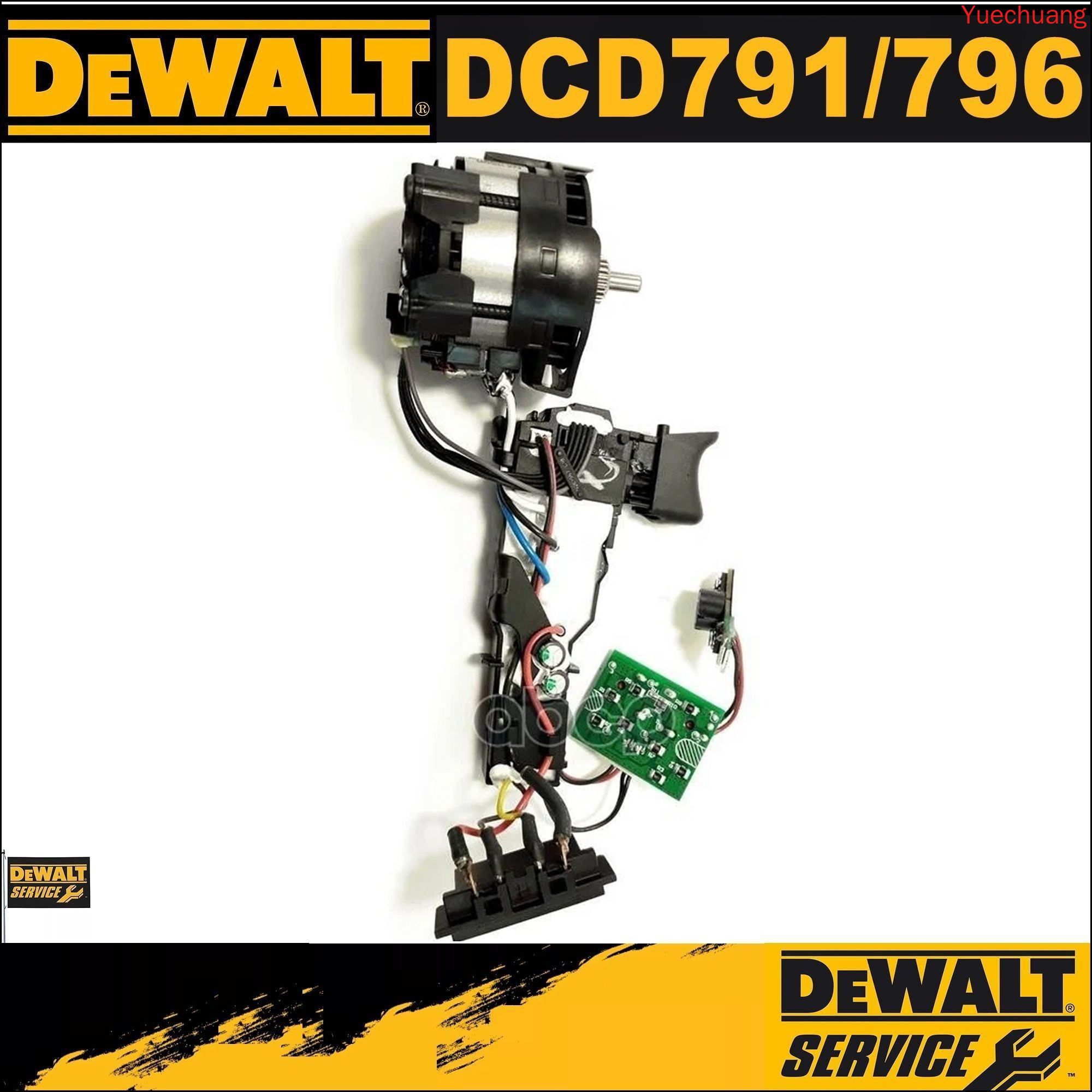 ЭксклюзивныйсовершенноновыйдвигательспереключателемDeWALTN438606,предназначенныйдляаккумуляторныхустройствN678970,DCD796,DCD791и