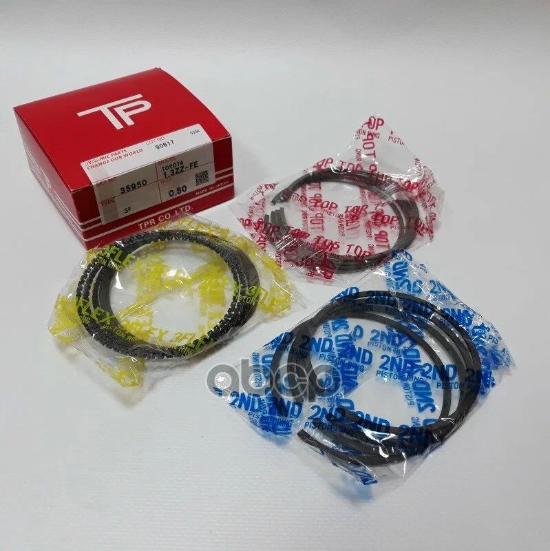 36035-050 Кольца поршневые комплект на двигатель 1G-FE (0,50) купить на ...
