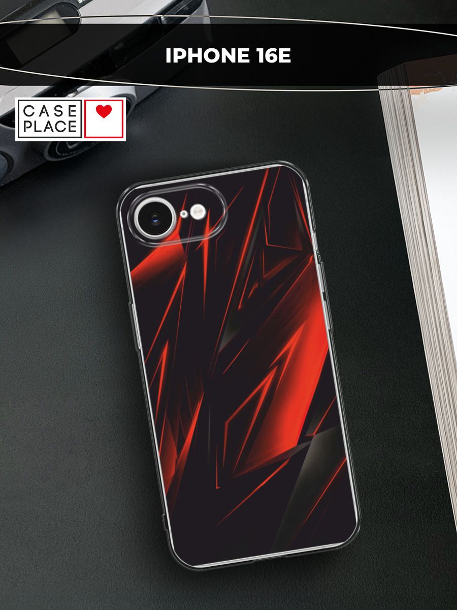 Силиконовый чехол на Apple iPhone 16e / Айфон 16е стильный купить на ...