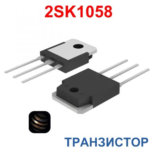 2SK1058транзистор