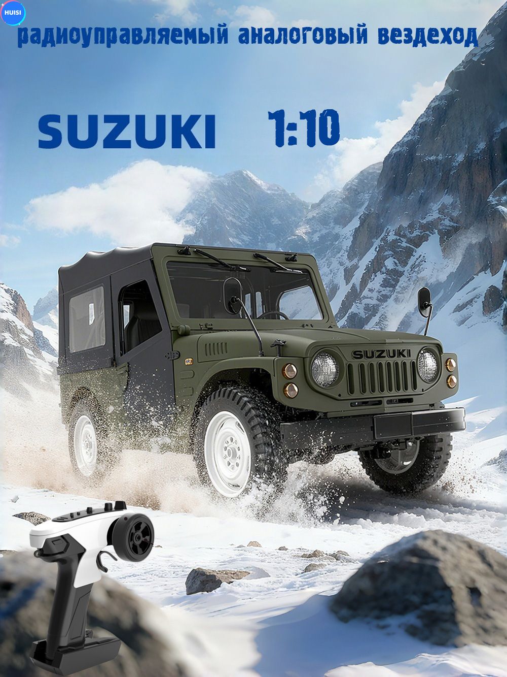 РадиоуправляемыйвнедорожникJimny1:10,4WD,полныйпривод,дляскалолазания