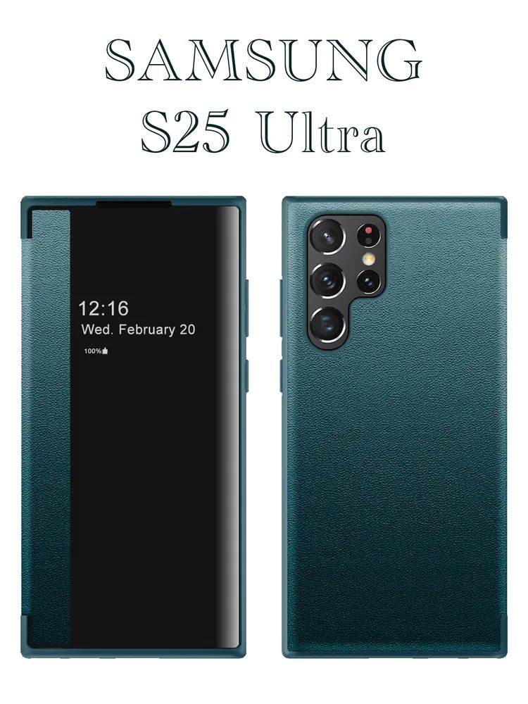智能手机壳 用于 Samsung Galaxy S25 Ultra, 人造皮革, 蓝色