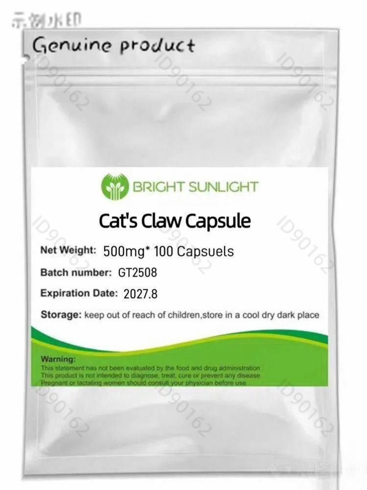 Кошачийкоготь(Cat