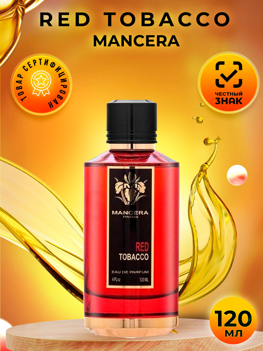 mancera red tobacco edp 120ml Eau de Parfum Spray, Tobacco, 4 Fl Oz : Beauty & Personal Care Madagascar vanilla MANCERA PARIS Intense Red Tobacco