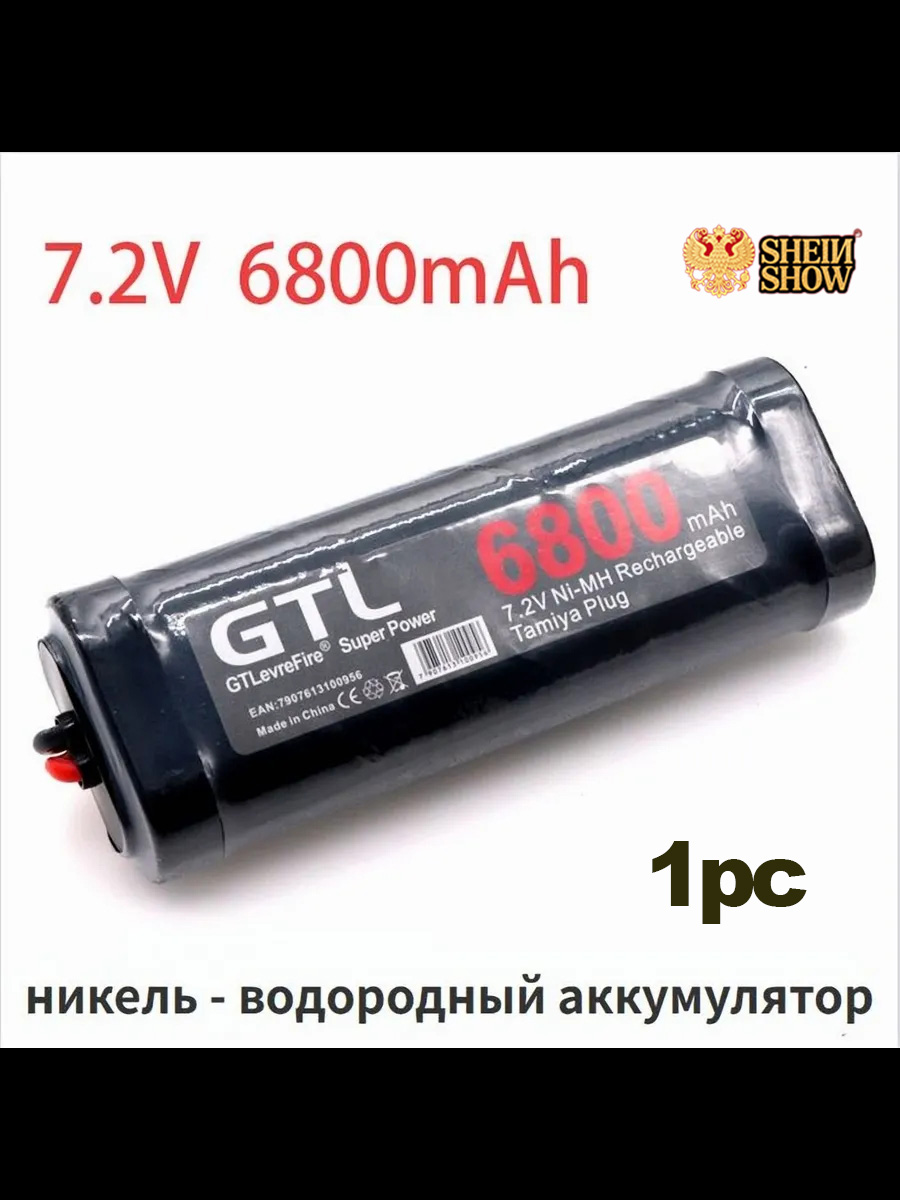 1штАккумуляторNi-Mh7.2V6800mAhAATamiya