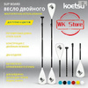 sup-ozon-4573161810