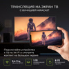 Купить телевизор Hartens HTY-32H06B-VZ/M 32" - купить с доставкой по ...