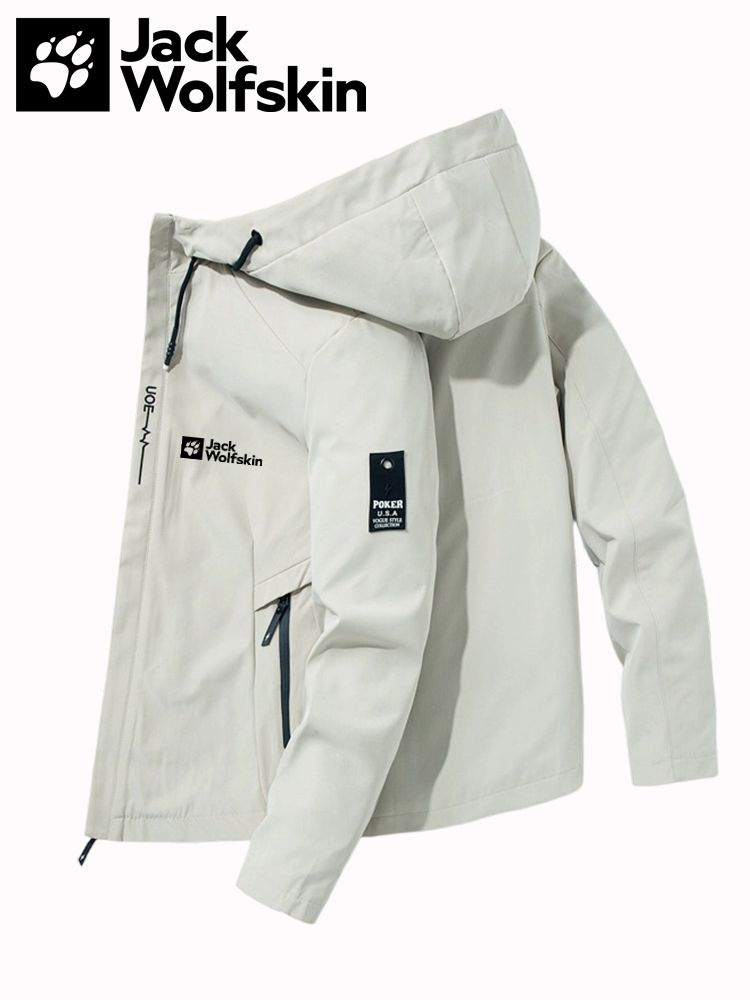 Куртка Jack Wolfskin #1