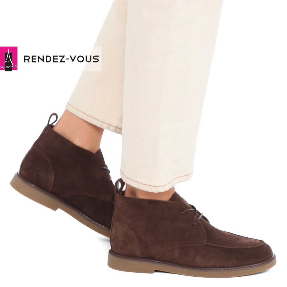 Ботинки TENDANCE #1