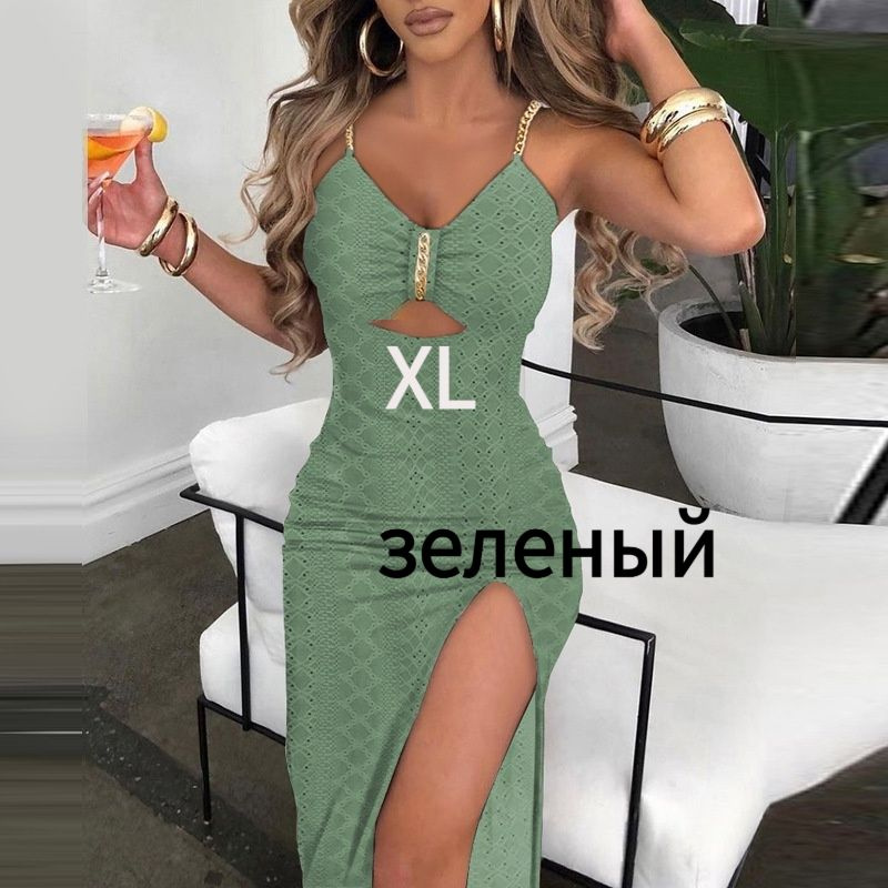 Сарафан #1
