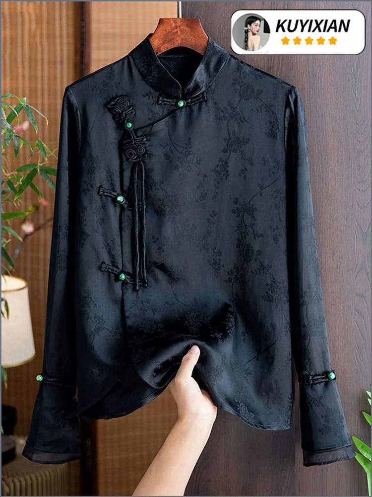 Рубашка Massimo Dutti #1