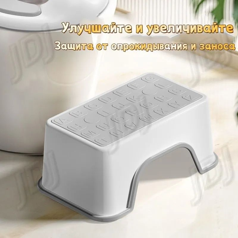 Табурет #1