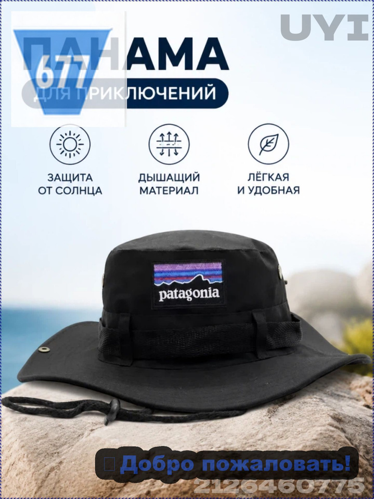 OZON 4618608940 ozon-4618608940