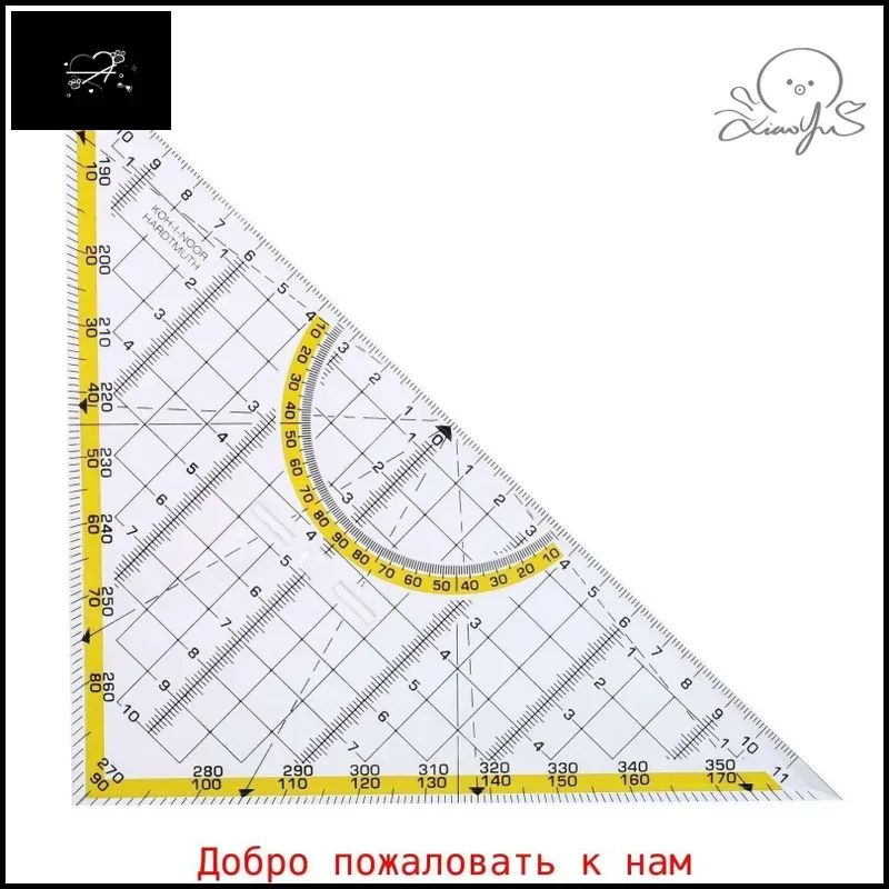 Угольник #1