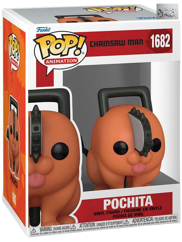 Фигурка ! . : (1682) #1