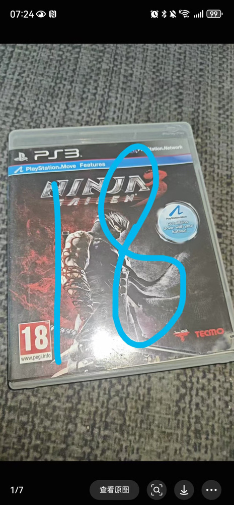 Игры для PS4 #1