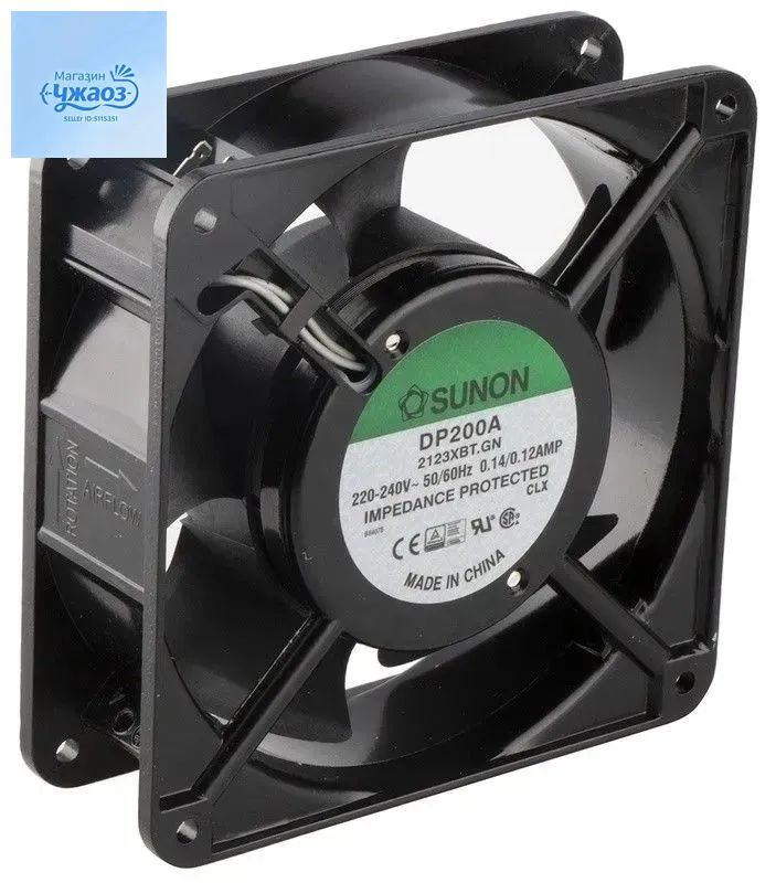 Вентилятор SUNON DP200A 2123XBT, 1 шт., черный #1