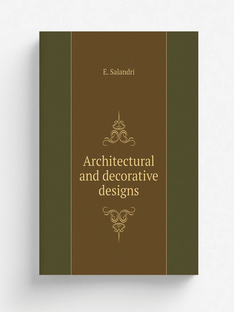 Architectural and decorative designs #1