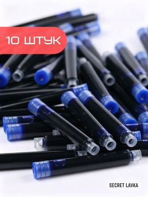 Картриджи для перьевой ручки Xiaomi Deli S160F (синие, 10 штук) #1