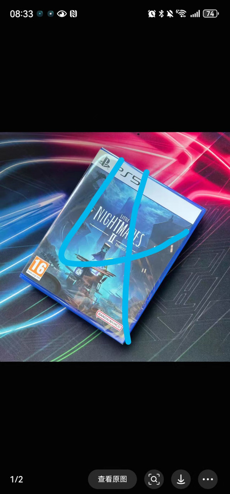 Игры для PS4 #1