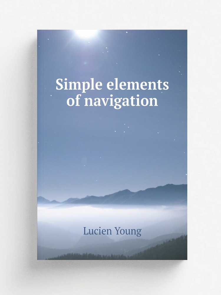 Simple elements of navigation #1