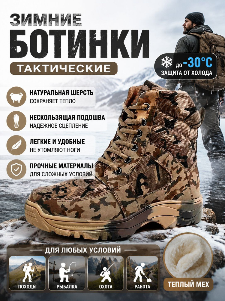 Кроссовки #1