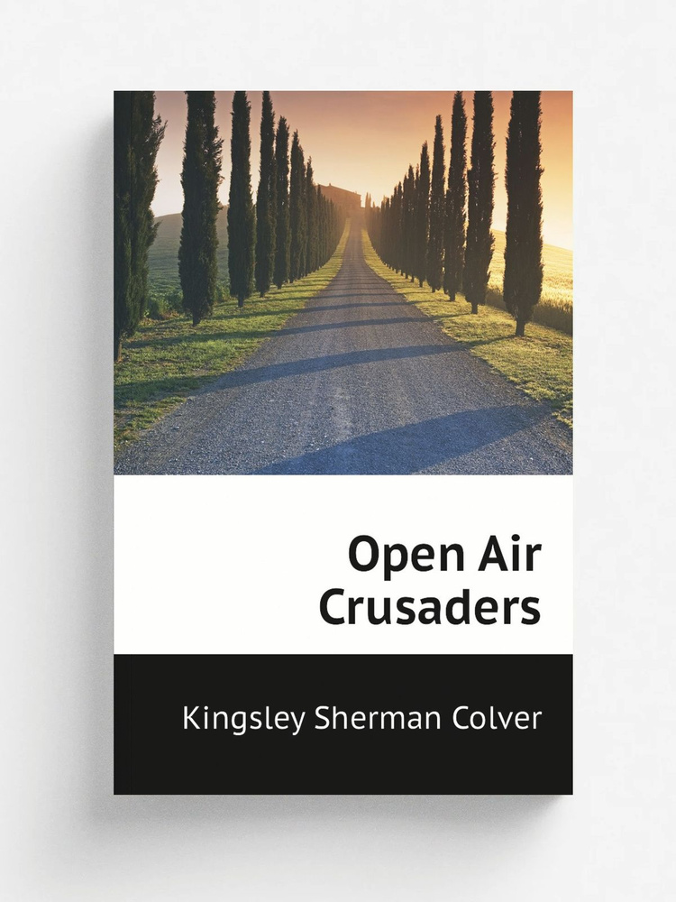 Open Air Crusaders #1