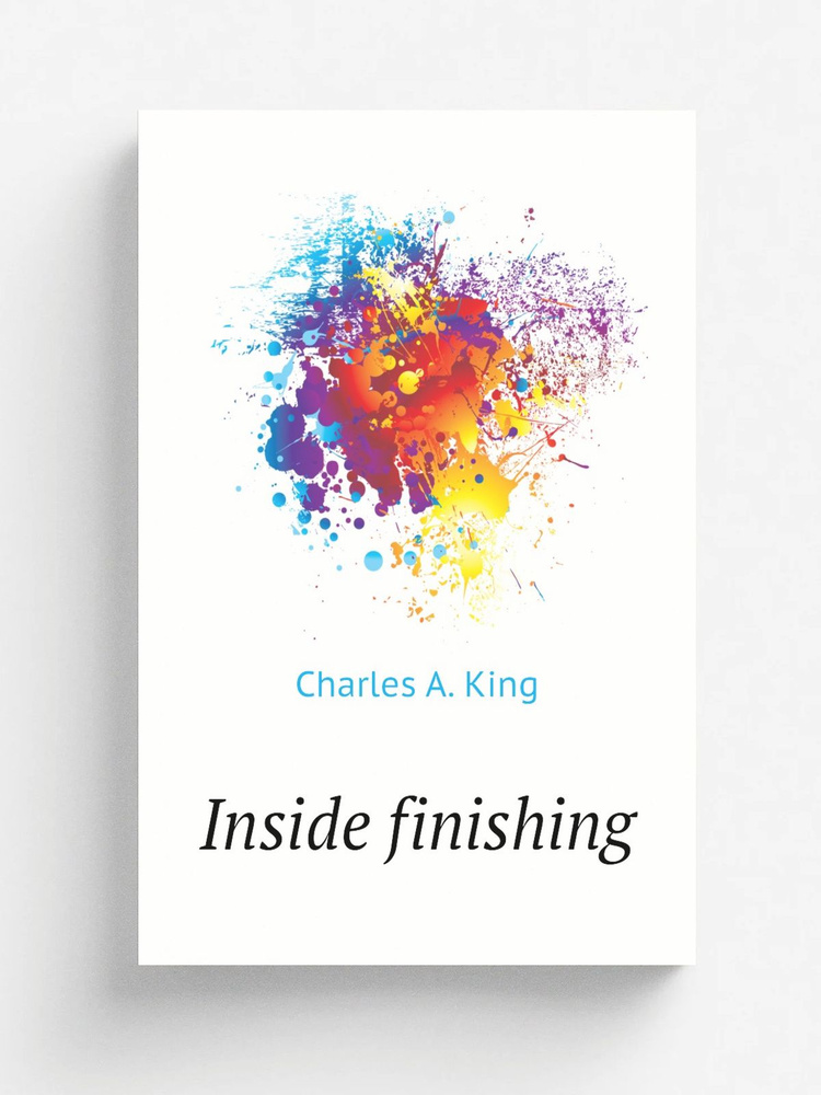 Inside finishing #1