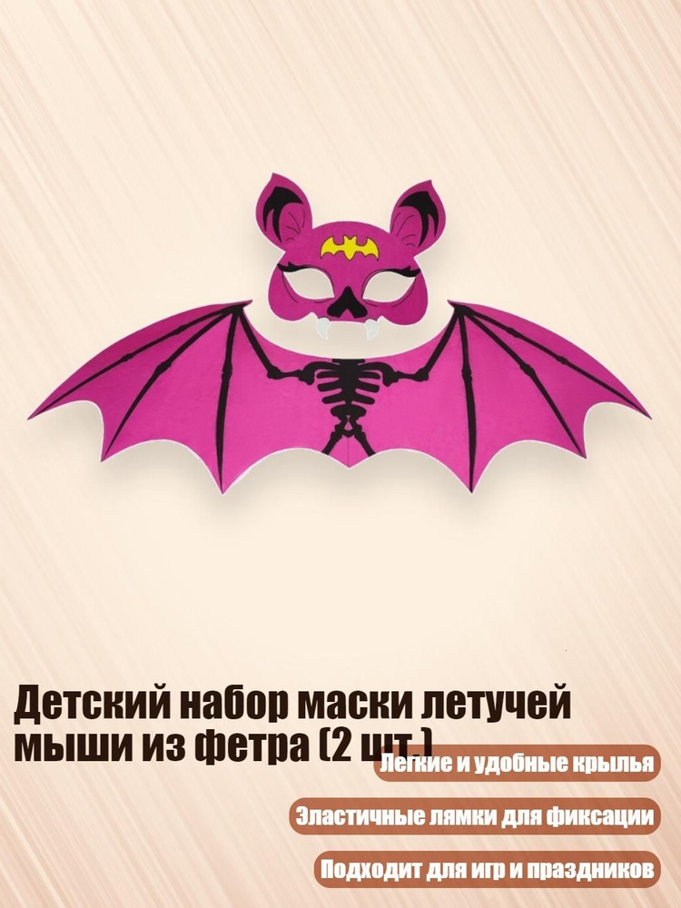 БДСМ одежда #1