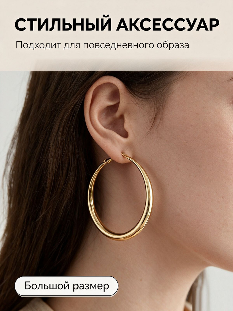 PRSO Серьги подвески #1