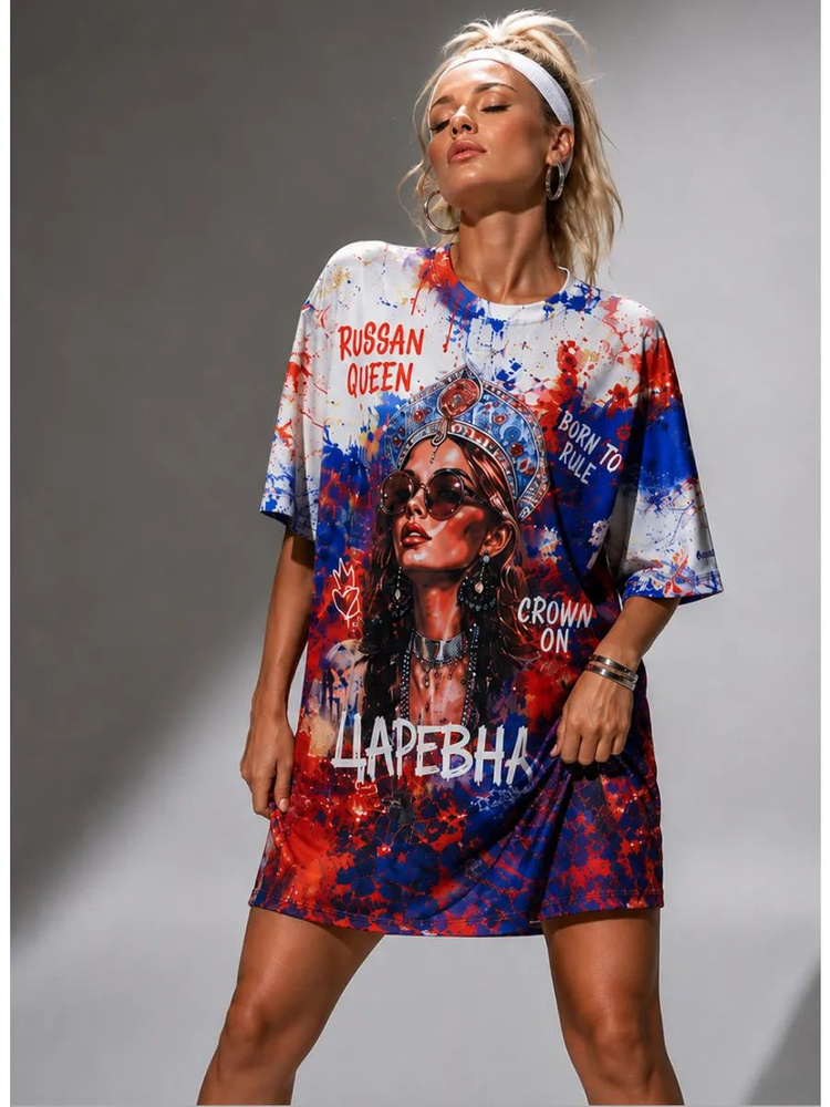 Платье #1