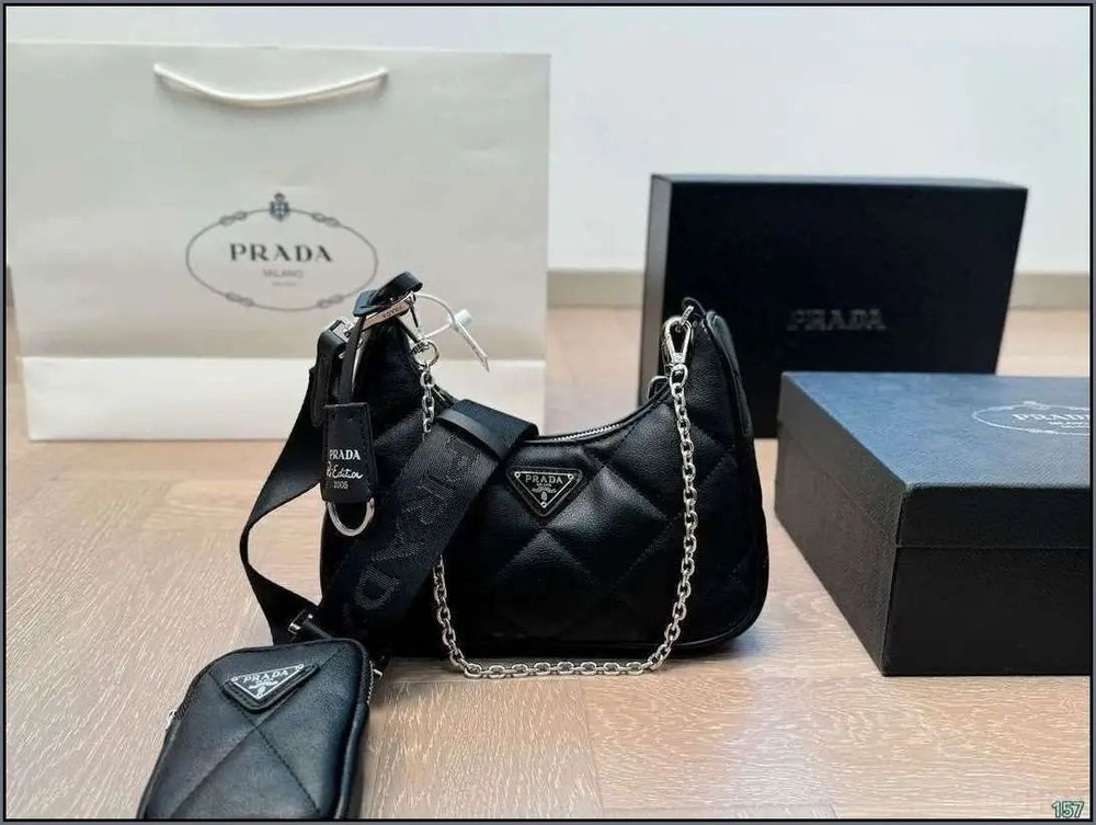 Prada Сумка мешок #1
