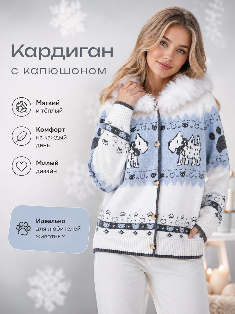 Толстовка #1