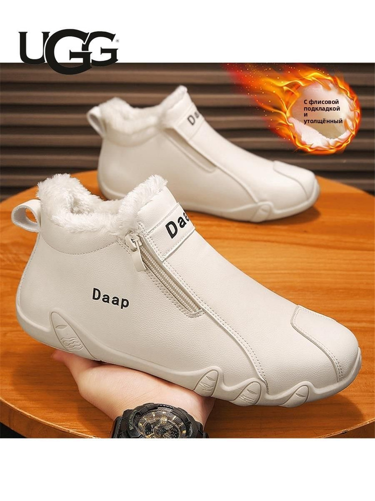 Кроссовки UGG #1