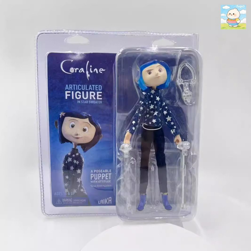 Фигурка #1