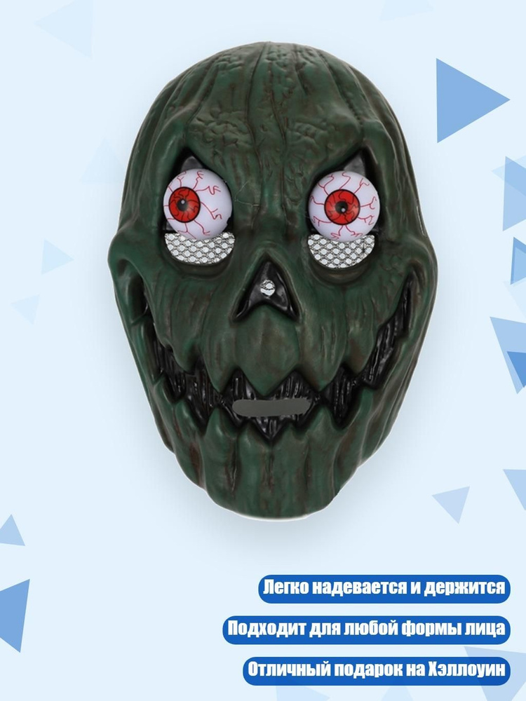 БДСМ одежда #1