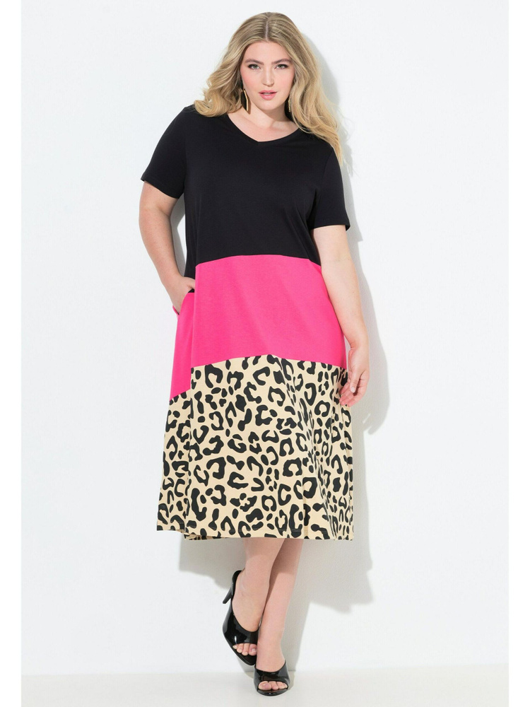 Платье Mia Moda #1