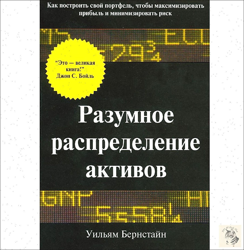 Печатные книги #1