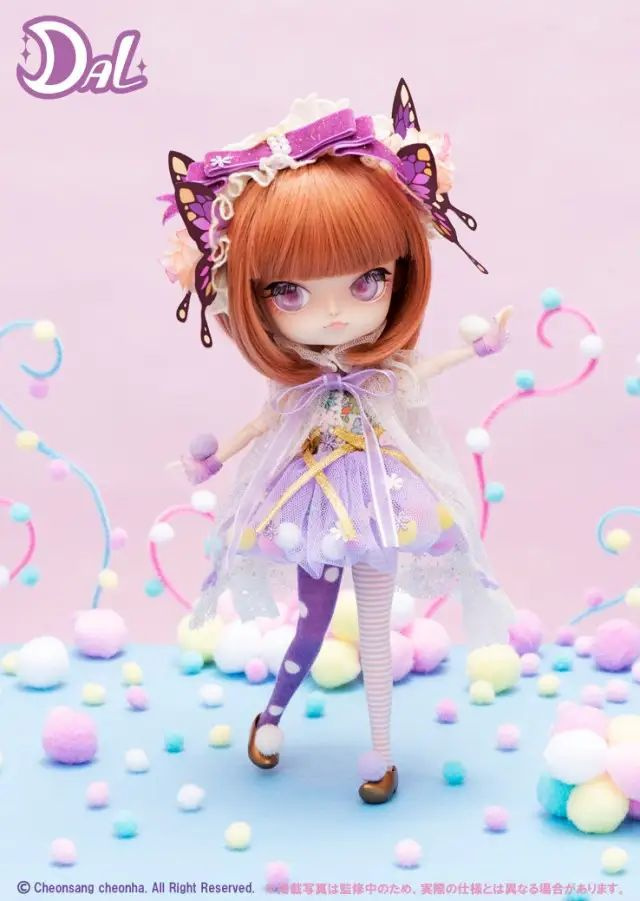 Кукла D-169 DAL Pixie #1
