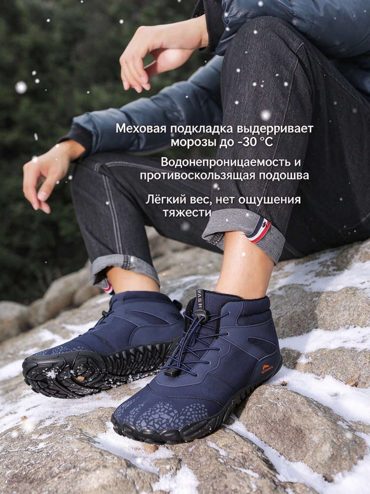 Ботинки Simms #1