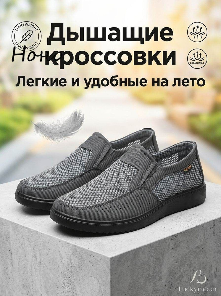 Ботинки рабочие #1